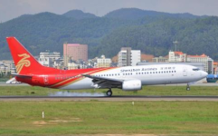 深圳航空官网,打造便捷出行，助力区域协同发展