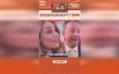 娱乐吃瓜的本质是啥啊,好奇心的驱动力与社交的折射