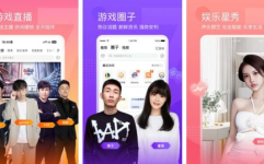 娱乐圈吃瓜直播录屏,揭秘幕后花絮与精彩瞬间