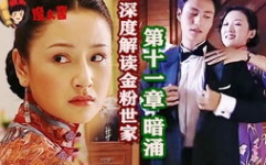 魔音工坊娱乐吃瓜配音,揭秘幕后配音界的欢乐与挑战