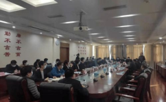 平谷区人力资源和社会保障局,助力民生福祉，推动高质量发展