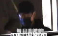 娱乐圈吃瓜爆料汪峰,汪峰的那些不为人知的幕后故事