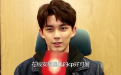 娱乐吃瓜吴磊视频播放,娱乐圈新瓜王诞生！