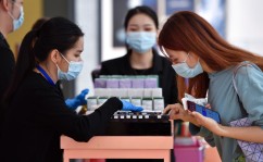 2020年海南离岛免税店总销售额突破3亿元？