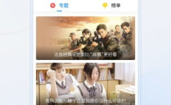 吃瓜娱乐达人视频大全下载,一键下载收藏！