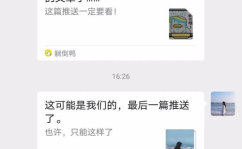 国产网曝热门事件吃瓜网站,国产吃瓜网站带你揭秘娱乐圈风云