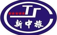 张家界中国国际旅行社,探索自然奇观，尽享旅游盛宴
