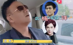 娱乐圈冷受,低调隐忍，星光熠熠
