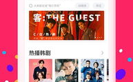 吃瓜娱乐达人视频大全下载,一键下载收藏！