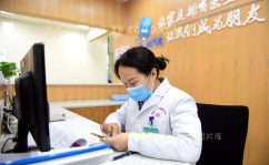 心理医生免费咨询,免费心理咨询服务，开启心灵疗愈之旅