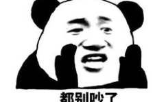 娱乐圈吃瓜群众表情包,吃瓜群众表情包背后的故事