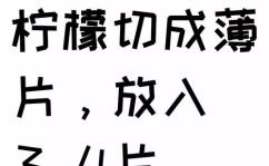 娱乐吃瓜酱情感文案图片,揭秘情感文案背后的故事