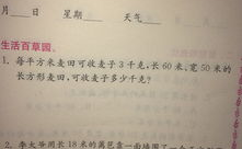 五万欧元是多少人民币,五万欧元兑换人民币的实时汇率及使用指南