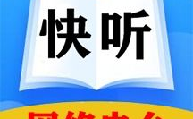 在线收听广播,在线收听体验的精彩瞬间