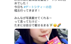 娱乐吃瓜酱推文在线阅读,热门事件幕后真相大起底