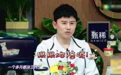 娱乐吃瓜赵小,娱乐吃瓜界的风云人物