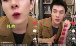 抖音娱乐圈吃瓜直播,吃瓜直播带你揭秘明星幕后故事