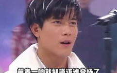 娱乐圈帅哥吃瓜图片大全,颜值与笑料齐飞，盘点那些难忘瞬间