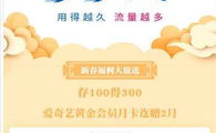 2019电信最新套餐介绍,畅享高速网络，实惠资费，个性化服务