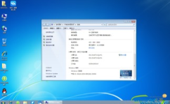 win7旗舰版系统,全面解析与卓越性能体验