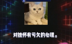 娱乐718吃瓜在线,揭秘娱乐圈最新“吃瓜”在线热点