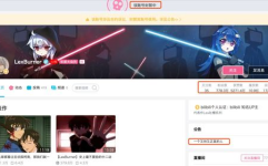 娱乐吃瓜名场面怎么剪辑,剪辑背后的精彩瞬间