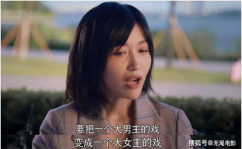 吃瓜娱乐圈第一人,揭秘“吃瓜第一人”的传奇人生