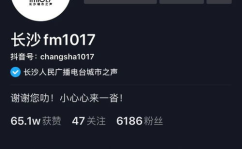 吃遍娱乐圈的瓜,吃遍明星们的私房菜