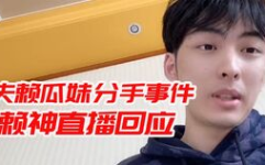 娱乐圈吃瓜直播录屏,揭秘幕后花絮与精彩瞬间