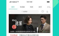 吃瓜娱乐达人视频大全下载,一键下载收藏！