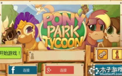 小马娱乐吃瓜,揭秘娱乐圈背后的那些事儿