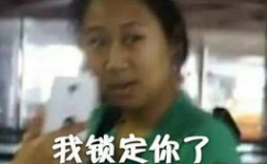 娱乐吃瓜看一姐是谁,她是如何成为热门话题焦点的？