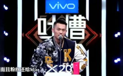 崽崽娱乐公司出道预告,青春活力，星光熠熠，新势力即将闪耀舞台