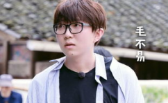 娱乐吃瓜喵毛不易刘宇宁,毛不易与刘宇宁的跨界火花