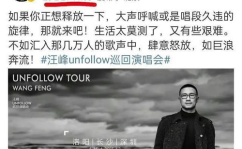 吃瓜完开会说要娱乐圈,揭秘明星幕后故事与行业变革