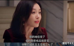 娱乐吃瓜女权是谁啊,网络热议背后的女性力量