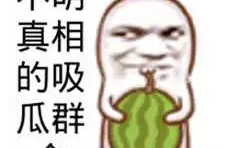网暴吃瓜群众,揭秘网络暴力的阴影面