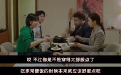 小说 娱乐圈的吃瓜影帝,娱乐圈的甜蜜陷阱与甜蜜复仇