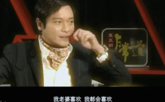 娱乐吃瓜封神,揭秘幕后故事与明星风云