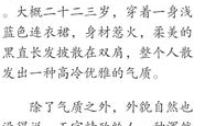 兵王沈浪全文免费阅读,铁血征程，荣耀归来