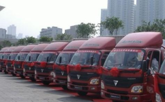 无锡物流公司,打造高效便捷的物流枢纽