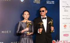 亚太 娱乐,引领潮流的娱乐盛宴