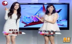 娱乐新天地主持,揭秘明星幕后故事，畅享精彩瞬间