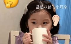 默默吃瓜娱乐,揭秘娱乐圈幕后故事