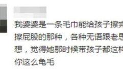 吐槽娱乐吃瓜酱的文案,吃瓜群众辣评风云