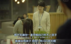 吃瓜娱乐圈生死别离,生死别离的瓜田传奇