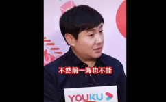 吃瓜娱乐沈腾是谁,吃瓜娱乐界的喜剧明星