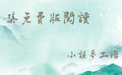 小说大全免费,揭秘小说大全中的神秘世界