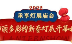 必兆娱乐项目,多元化娱乐体验，引领潮流风尚