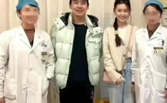 娱乐圈718吃瓜你我他,揭秘明星们的“瓜田”风云